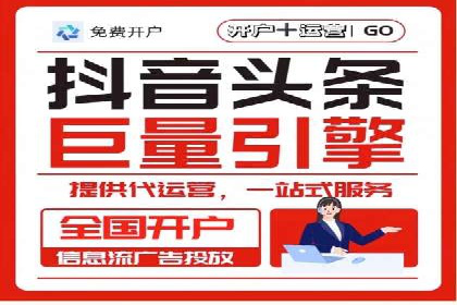 案例分享：百度推广代理助力企业品牌建设